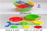 <img src=/UpLoadFile/BigPic/2022_4/894140.jpg width=300>