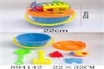 <img src=/UpLoadFile/BigPic/2022_4/894142.jpg width=300>