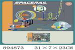 <img src=/UpLoadFile/BigPic/2022_4/894873.jpg width=300>