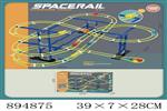 <img src=/UpLoadFile/BigPic/2022_4/894875.jpg width=300>
