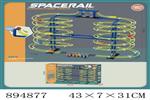 <img src=/UpLoadFile/BigPic/2022_4/894877.jpg width=300>
