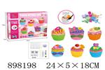 <img src=/UpLoadFile/BigPic/2022_6/898198.jpg width=300>