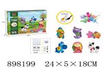 <img src=/UpLoadFile/BigPic/2022_6/898199.jpg width=300>