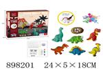 <img src=/UpLoadFile/BigPic/2022_6/898201.jpg width=300>