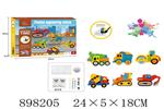 <img src=/UpLoadFile/BigPic/2022_6/898205.jpg width=300>