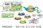 <img src=/UpLoadFile/BigPic/2022_6/898265.jpg width=300>