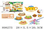 <img src=/UpLoadFile/BigPic/2022_6/898275.jpg width=300>
