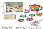 <img src=/UpLoadFile/BigPic/2022_6/898285.jpg width=300>