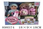 <img src=/UpLoadFile/BigPic/2022_6/898574.jpg width=300>