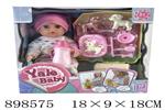 <img src=/UpLoadFile/BigPic/2022_6/898575.jpg width=300>