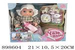 <img src=/UpLoadFile/BigPic/2022_6/898604.jpg width=300>