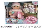 <img src=/UpLoadFile/BigPic/2022_6/898608.jpg width=300>