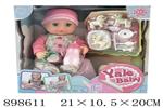 <img src=/UpLoadFile/BigPic/2022_6/898611.jpg width=300>