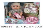 <img src=/UpLoadFile/BigPic/2022_6/898616.jpg width=300>