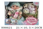 <img src=/UpLoadFile/BigPic/2022_6/898621.jpg width=300>