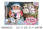 <img src=/UpLoadFile/BigPic/2022_6/898622.jpg width=300>