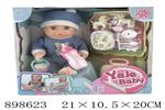 <img src=/UpLoadFile/BigPic/2022_6/898623.jpg width=300>