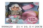 <img src=/UpLoadFile/BigPic/2022_6/898629.jpg width=300>