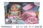 <img src=/UpLoadFile/BigPic/2022_6/898662.jpg width=300>