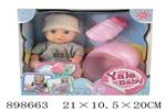 <img src=/UpLoadFile/BigPic/2022_6/898663.jpg width=300>