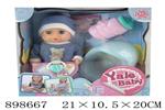 <img src=/UpLoadFile/BigPic/2022_6/898667.jpg width=300>