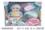 <img src=/UpLoadFile/BigPic/2022_6/898668.jpg width=300>