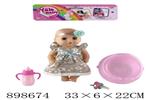 <img src=/UpLoadFile/BigPic/2022_6/898674.jpg width=300>