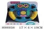 <img src=/UpLoadFile/BigPic/2022_6/898938.jpg width=300>