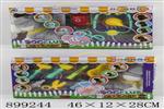 <img src=/UpLoadFile/BigPic/2022_6/899244.jpg width=300>