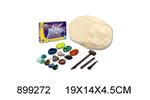 <img src=/UpLoadFile/BigPic/2022_6/899272.jpg width=300>