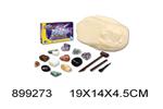 <img src=/UpLoadFile/BigPic/2022_6/899273.jpg width=300>