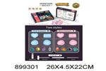 <img src=/UpLoadFile/BigPic/2022_7/899301.jpg width=300>