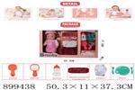 <img src=/UpLoadFile/BigPic/2022_7/899438.jpg width=300>