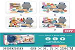 <img src=/UpLoadFile/BigPic/2022_7/899560.jpg width=300>