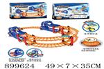 <img src=/UpLoadFile/BigPic/2022_7/899624.jpg width=300>