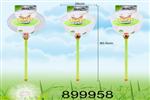 <img src=/UpLoadFile/BigPic/2022_7/899958.jpg width=300>