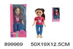 <img src=/UpLoadFile/BigPic/2022_7/899969.jpg width=300>