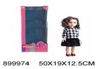 <img src=/UpLoadFile/BigPic/2022_7/899974.jpg width=300>