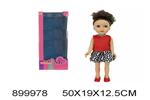 <img src=/UpLoadFile/BigPic/2022_7/899978.jpg width=300>