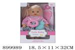 <img src=/UpLoadFile/BigPic/2022_7/899989.jpg width=300>