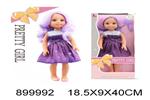 <img src=/UpLoadFile/BigPic/2022_7/899992.jpg width=300>