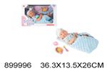 <img src=/UpLoadFile/BigPic/2022_7/899996.jpg width=300>