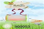 <img src=/UpLoadFile/BigPic/2022_7/900053.jpg width=300>
