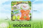<img src=/UpLoadFile/BigPic/2022_7/900060.jpg width=300>