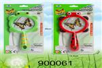 <img src=/UpLoadFile/BigPic/2022_7/900061.jpg width=300>