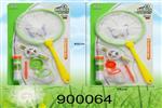 <img src=/UpLoadFile/BigPic/2022_7/900064.jpg width=300>