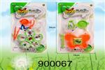 <img src=/UpLoadFile/BigPic/2022_7/900067.jpg width=300>