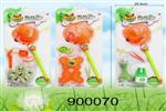 <img src=/UpLoadFile/BigPic/2022_7/900070.jpg width=300>