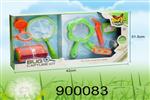 <img src=/UpLoadFile/BigPic/2022_7/900083.jpg width=300>