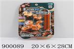 <img src=/UpLoadFile/BigPic/2022_7/900089.jpg width=300>